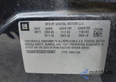 2012 Cadillac Cts Luxury from USA, damaged, VIN 1G6DG5E55C0103467